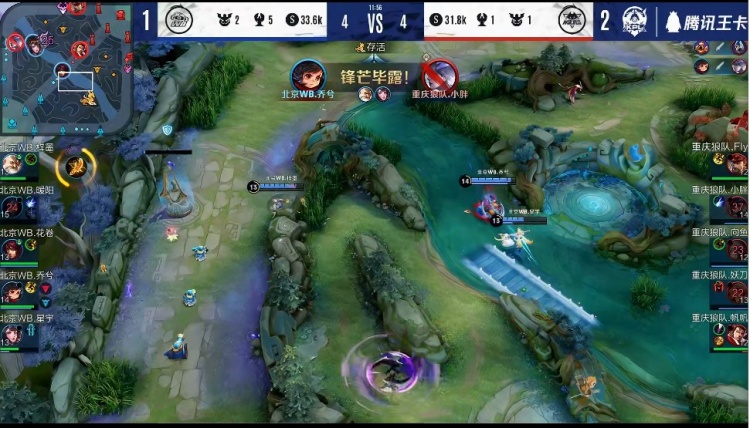 LPL夏季赛W8D5：Ale交手369，左手对线Rookie