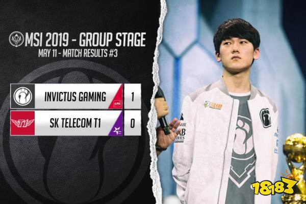 FPX辅助辱骂Uzi？Lele发博澄清：从未侮辱任何选手