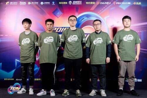 B8 对阵 Wildcard， Heroic 对阵 FlyQuest，争夺 Austin Major Stage Two