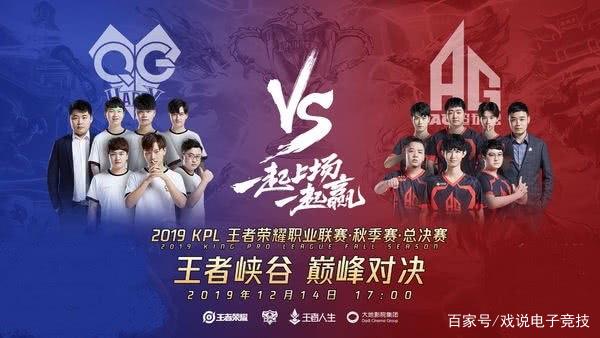 Dragon Ranger Gaming Defeats XLG Esports - VCT 2025： China Stage 2