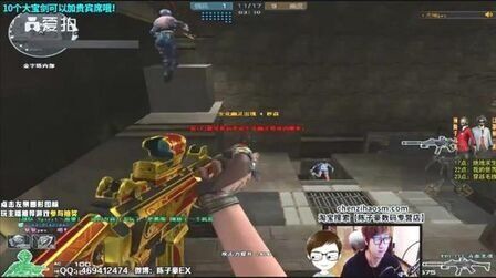 上海Major美洲RMR：进入最后一轮 FURIA Esports Esports 2-0 淘汰 9z