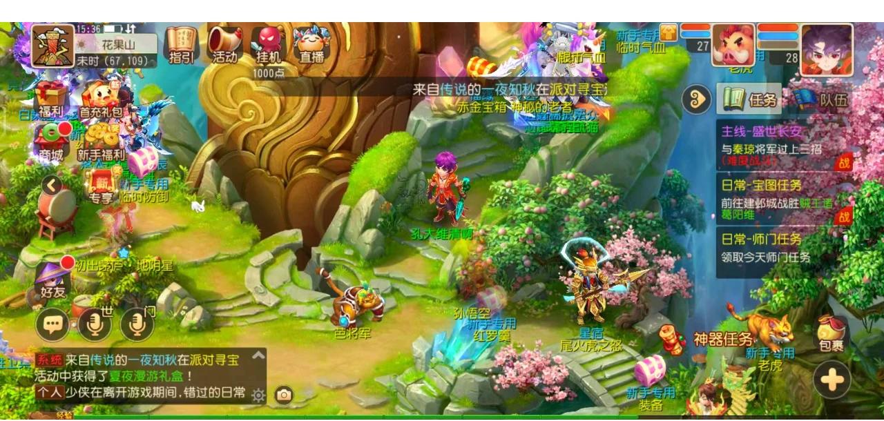 NAVI与 Spirit 在IEM Katowice 2025的比赛最佳精彩瞬间