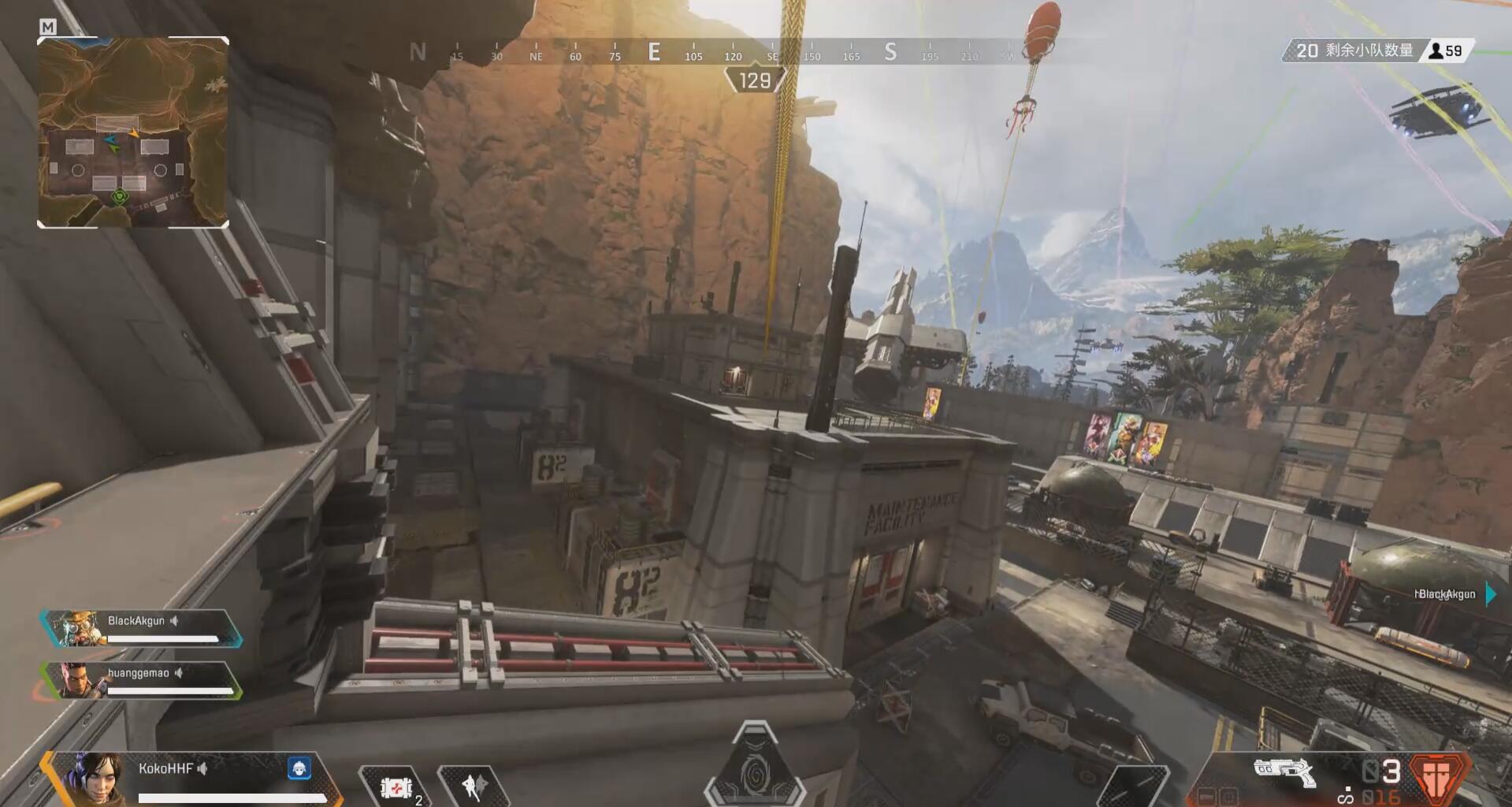 Gentle Mates 与 Click 分道扬镳