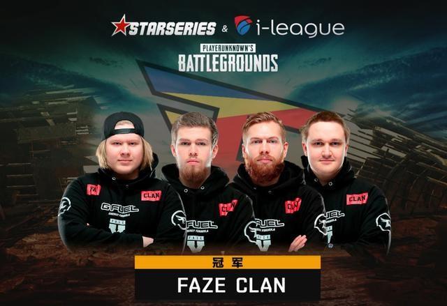 S-chilla 已经离开 Passion UA 第二次