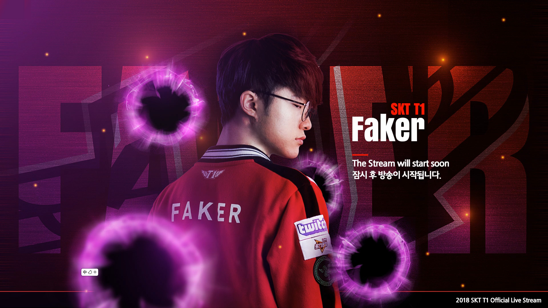 Valorant开发者承认特工技能发挥着关键作用，并希望修复这一问题