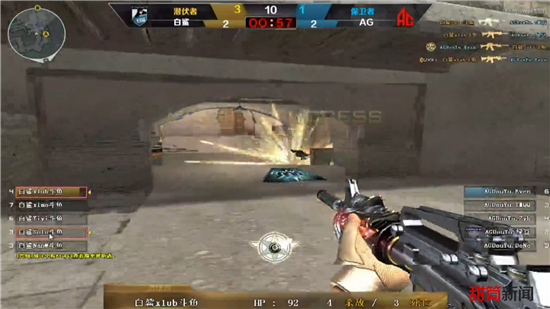 LPL裁判报告：ppgod和Xiaohu因提前退出游戏被处罚