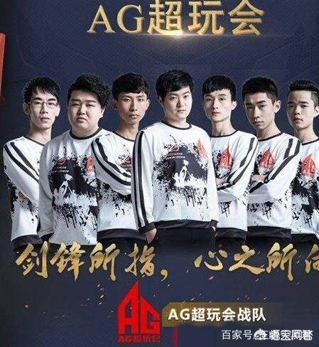 Vitality 在击败 The MongolZ 后晋级 ESL Pro League 第21季总决赛；