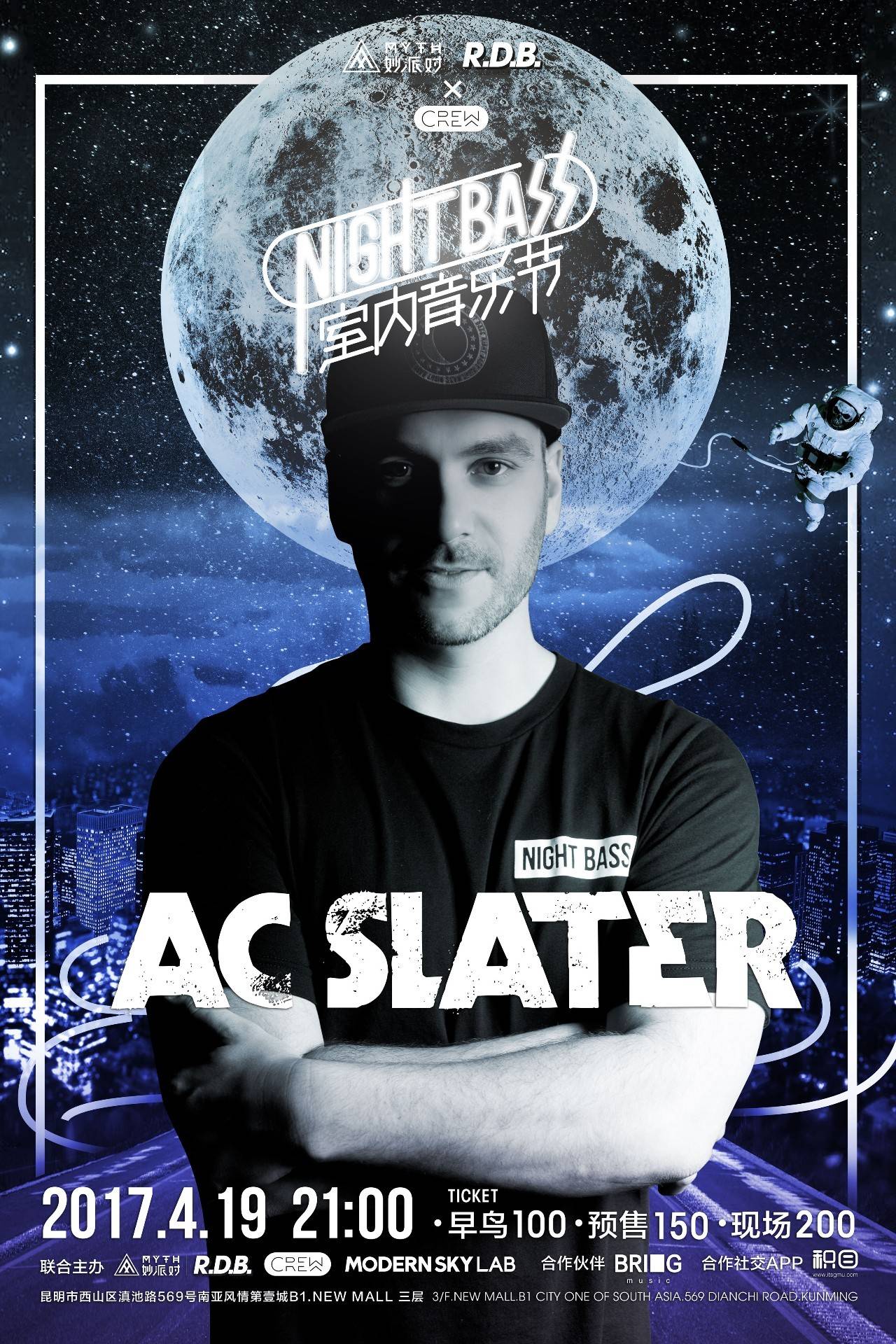 EPL S20 小组赛：实力压制 Vitality 2-0轻取FURIA