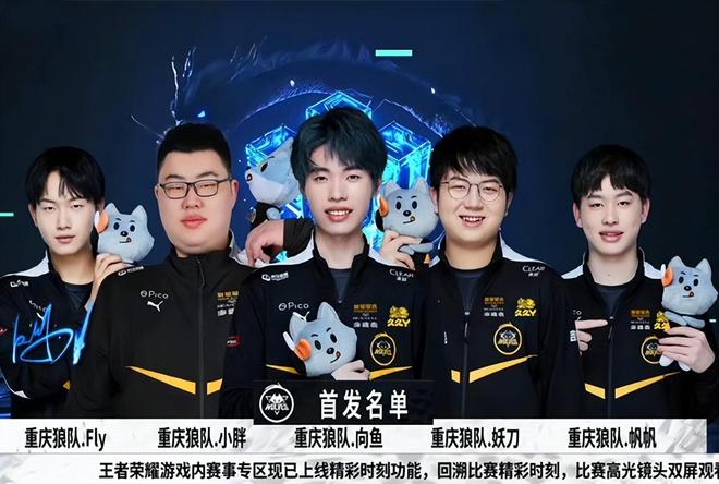 Isurus 在与 Alpha7 Esports 的决战中以压倒性的胜利保住了 CBLOL 2026 的名额;
